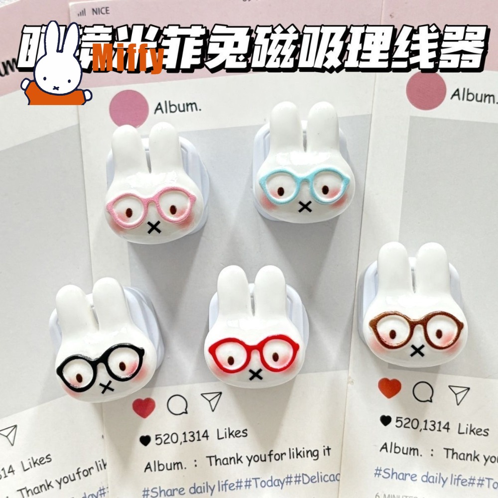 Cable Organizer Magnetic - Kawaii Miffy Magnetic Cable Organizer Cute