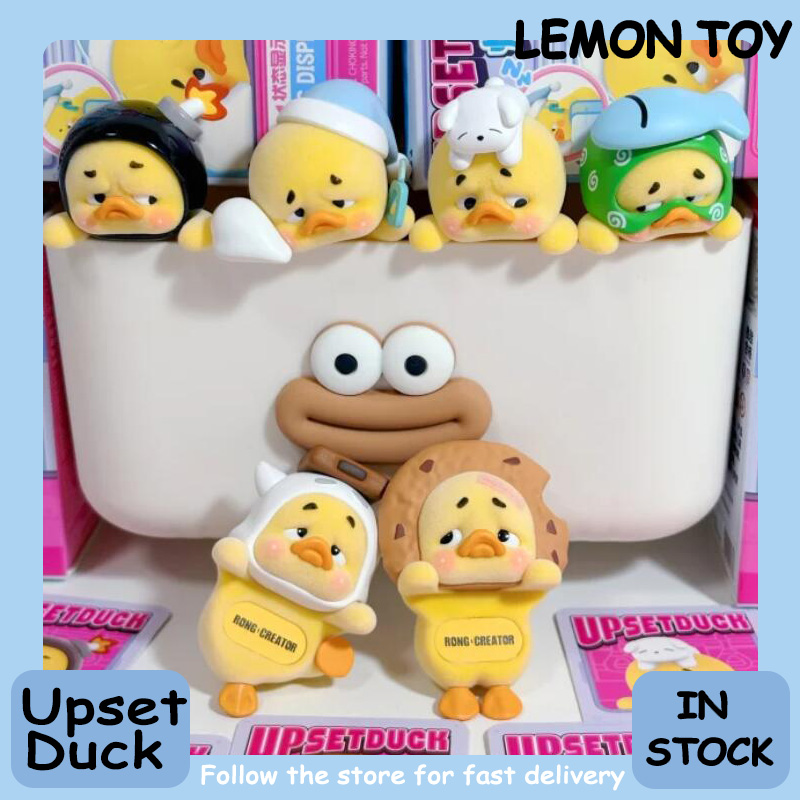 Phone Accessories Doll - New UpsetDuck Hipper Series Vinyl Blind