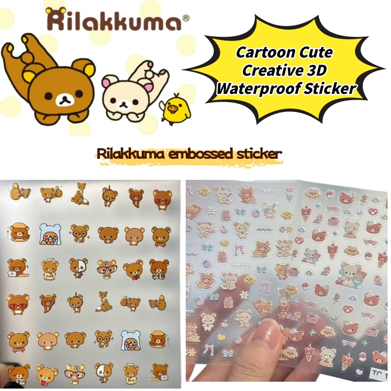Phone Accessories For Photography - Cartoon Cute Relaxed Bear Nail Art