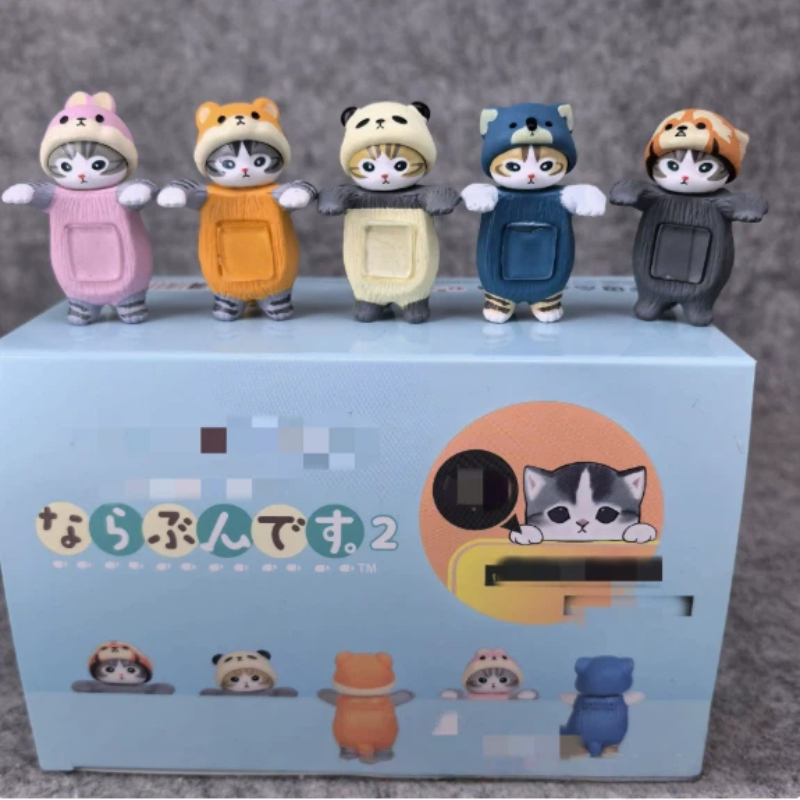 New Mofusand Lying Posture Bli - огляд і ціна Phone Accessories Doll