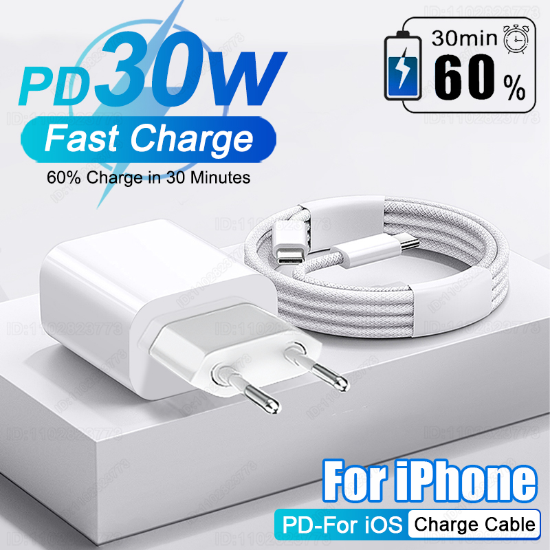 PD 30W Fast Charger For iPhone - огляд і ціна Phone Accessories Nothing