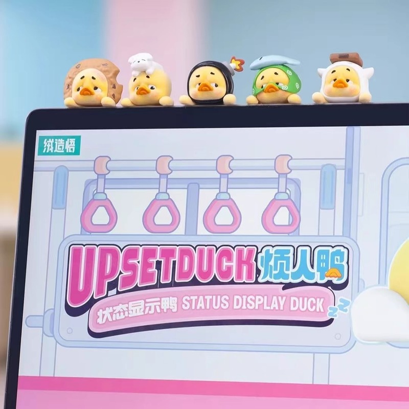 New UpsetDuck Hipper Series Vi - огляд і ціна Phone Accessories Doll