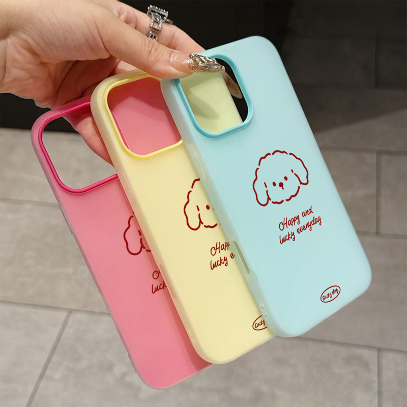Cute Line Puppy Pattern Phone  - огляд і ціна Samsung Galaxy A55