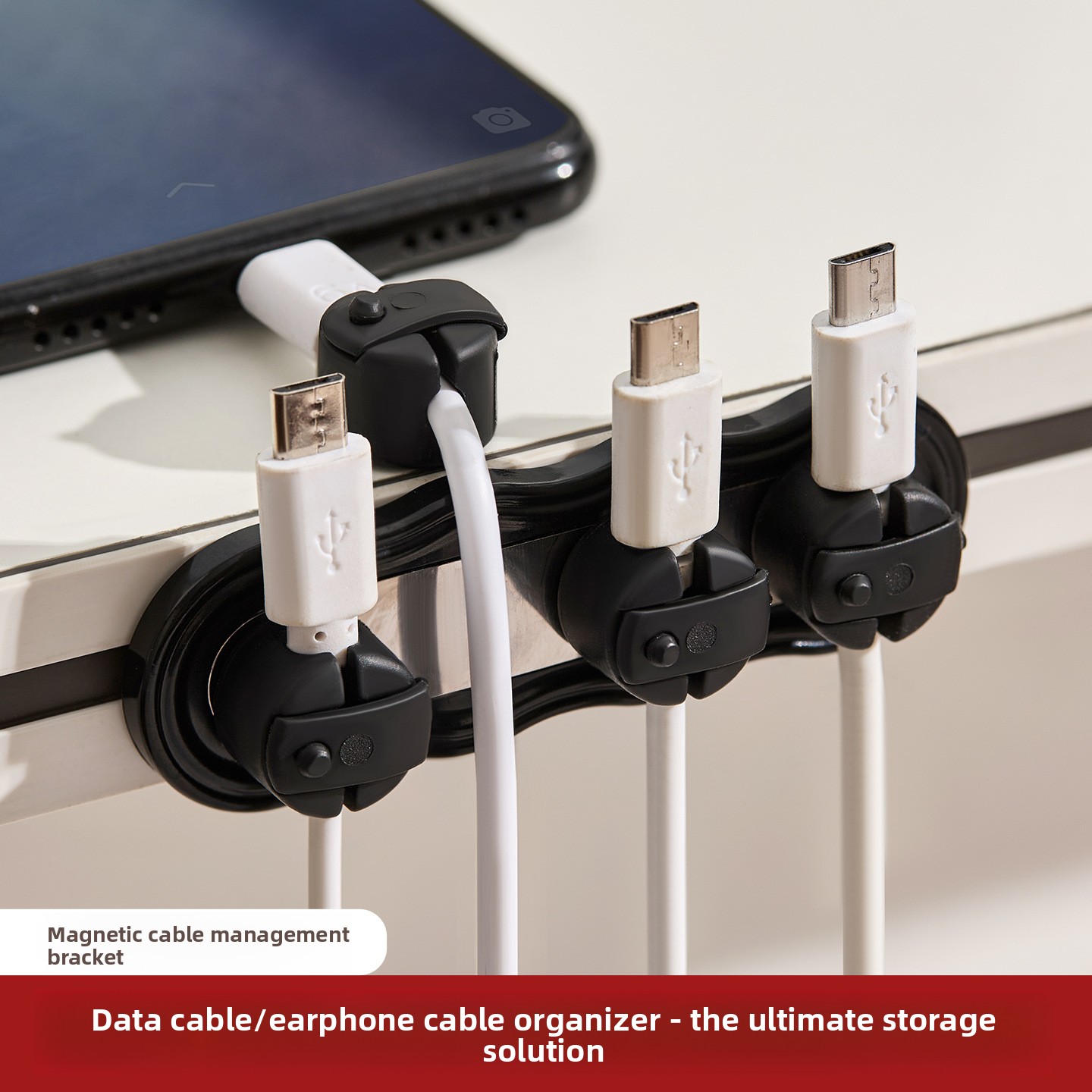Magnetic Self-adhesive Cable O - огляд і ціна Cable Organizer Magnetic