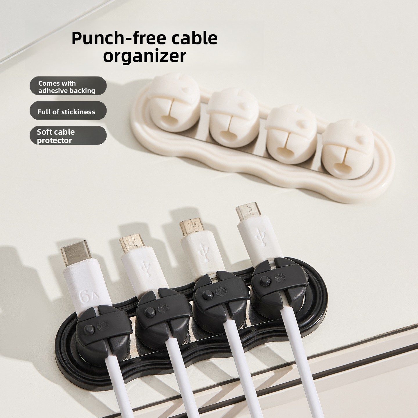 Magnetic Self-adhesive Cable O - огляд і ціна Cable Organizer Magnetic
