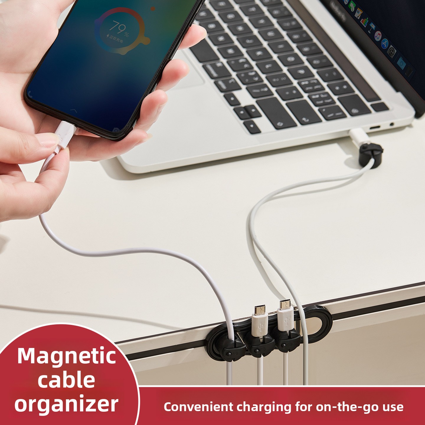 Magnetic Self-adhesive Cable O - огляд і ціна Cable Organizer Magnetic