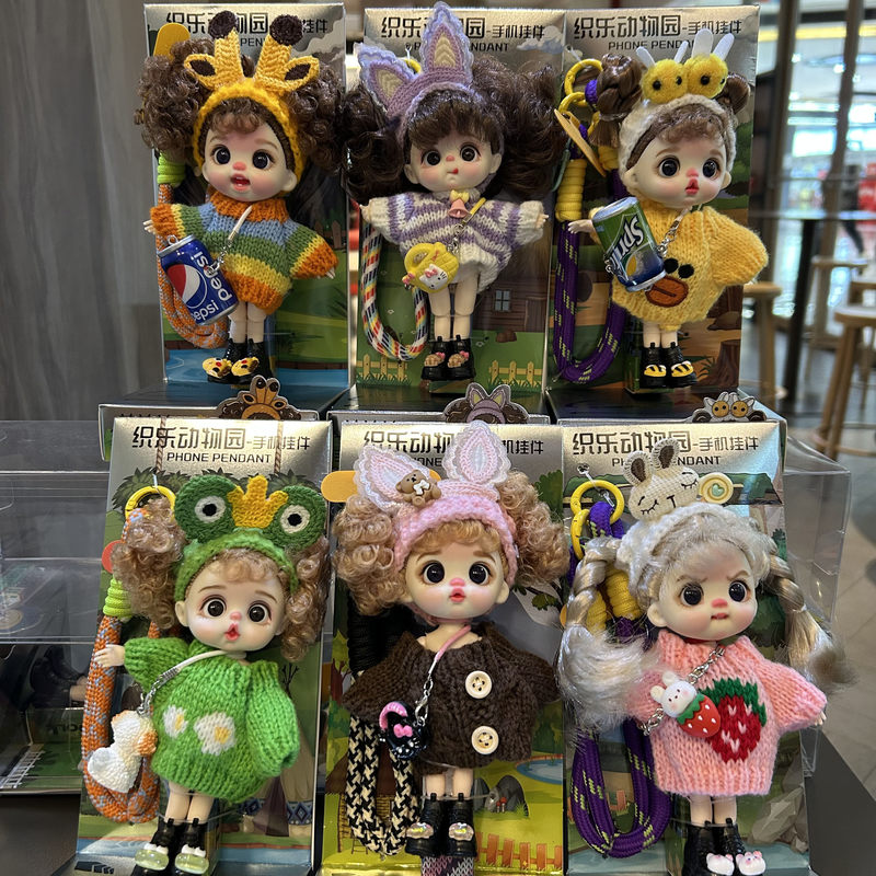 14cm Mini Doll Bjd Dress Up Gi - огляд і ціна Phone Accessories Doll