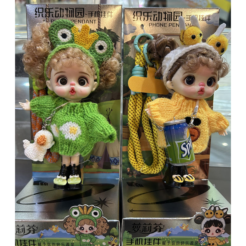 14cm Mini Doll Bjd Dress Up Gi - огляд і ціна Phone Accessories Doll