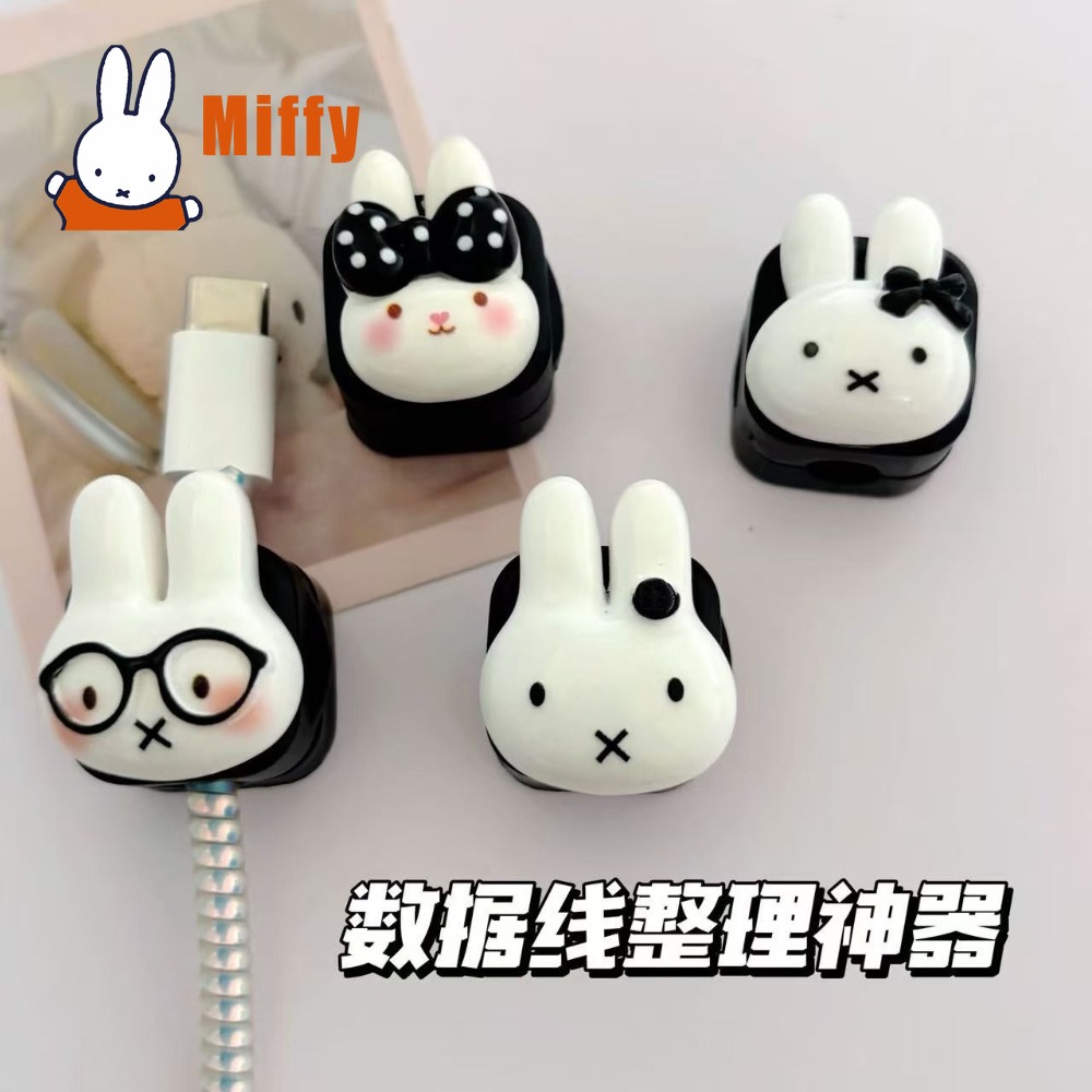 Kawaii Miffy Magnetic Cable Or - огляд і ціна Cable Organizer Magnetic