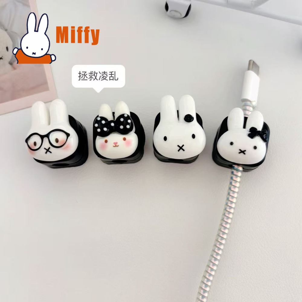 Kawaii Miffy Magnetic Cable Or - огляд і ціна Cable Organizer Magnetic
