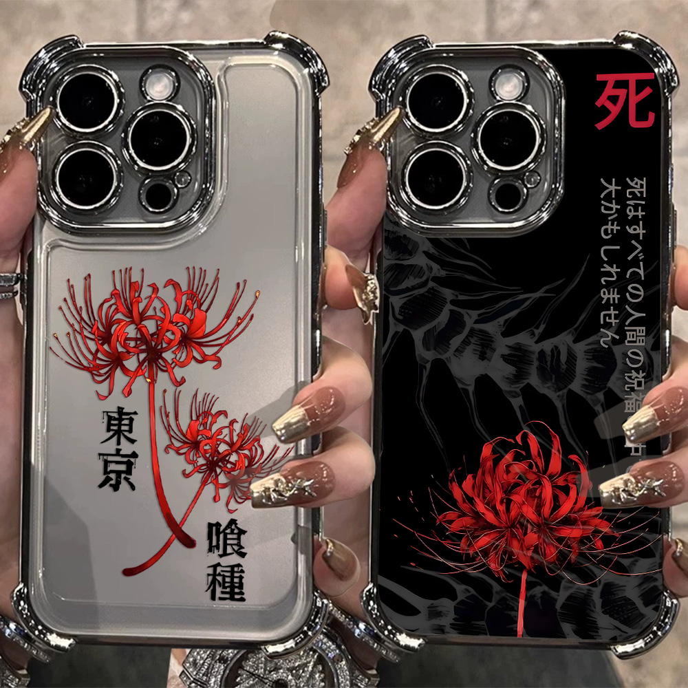 Anime Tokyo Ghouls Plating Pho - огляд і ціна Vivo Y28